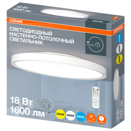 Светильник настенно-потолочный свд 18Вт 3000/4000/6500К 1620лм круг белый  пульт ДУ Osram 