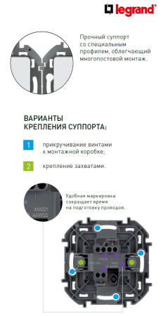 купить Инспириа белый переключатель 2кл с подсветкой скрытая 10А IP20   в Чебоксарах Инспириа белый переключатель 2кл с подсветкой скрытая 10А IP20