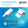 Шинопровод накладной однофазный 1000мм белый Gauss 