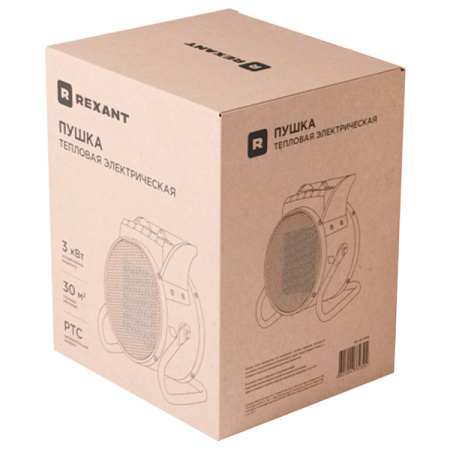 Тепловая пушка 3000Вт 220В 210м3/ч круглый черный Rexant 