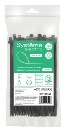 купить Хомут 150*3,6мм нейлон черный Systeme Electric 100шт в Чебоксарах Хомут 150*3,6мм нейлон черный Systeme Electric 100шт