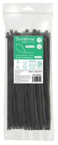 купить Хомут 300*3,6мм нейлон черный Systeme Electric 100шт в Чебоксарах Хомут 300*3,6мм нейлон черный Systeme Electric 100шт
