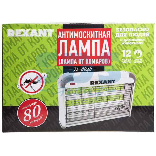 купить Светильник антимоскитный 2*10Вт Т8 220В до 80м2 Rexant в Чебоксарах Светильник антимоскитный 2*10Вт Т8 220В до 80м2 Rexant