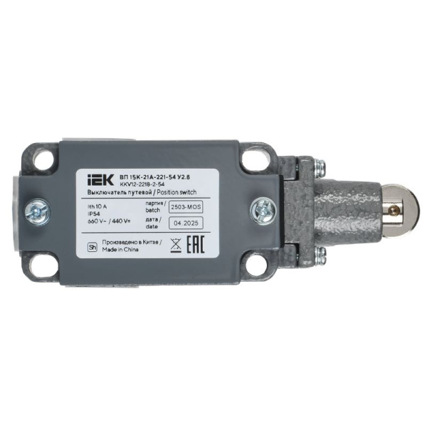Выключатель концевой толкатель с роликом IP54 15К-21А-221-54 У2.8 IEK прямого действ.