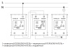 AtlasDesign белый переключатель перекрестный 1кл скрытая 10А IP20 быстрозажим.клем.  