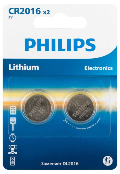 купить Батарейка дисковая CR2025 BL2 Philips в Чебоксарах Батарейка дисковая CR2025 BL2 Philips