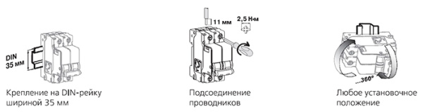 Автомат 1Р 25А B 4,5кА ВА-101 DEKraft 
