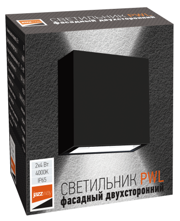 купить Светильник настенный 2*4Вт GU10 IP65 черный пластик Jazzway в Чебоксарах Светильник настенный 2*4Вт GU10 IP65 черный пластик Jazzway
