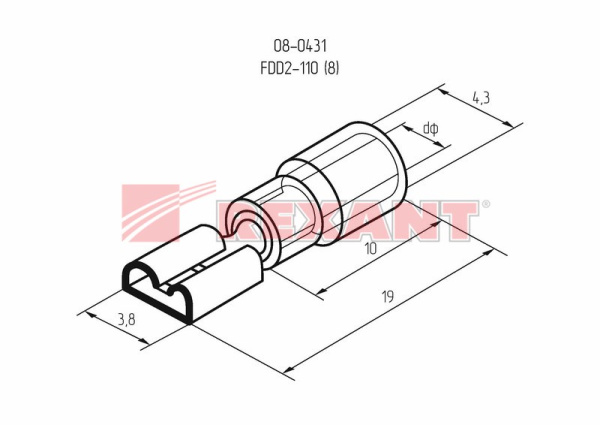 Разъем плоский 1,5-2,5мм2 2,8*0,8мм мама изолированный синий ПВХ РПИ-М Rexant