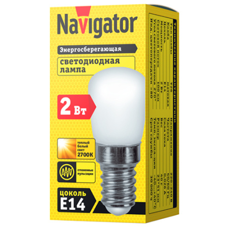 купить Лампа свд 220В E14 2Вт цилиндр матовая холодильник Navigator в Чебоксарах Лампа свд 220В E14 2Вт цилиндр матовая холодильник Navigator