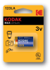 купить Батарейка CR123(CR123A) литиевая BL1 Kodak в Чебоксарах Батарейка CR123(CR123A) литиевая BL1 Kodak