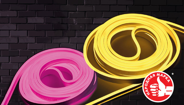 Неон 220В 8Вт/м 60свд/м RGB 5050 IP65 IEK комплект 5 м