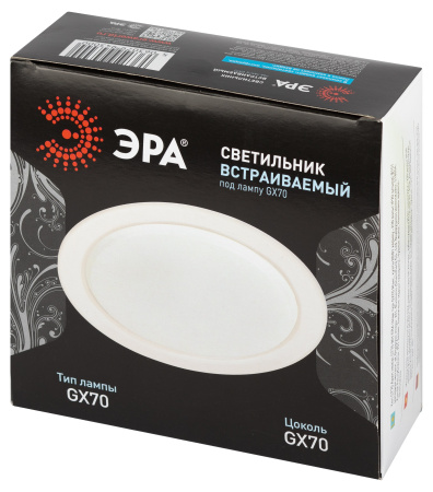 Светильник точечный GX70 круг белый встраиваемый ЭРА