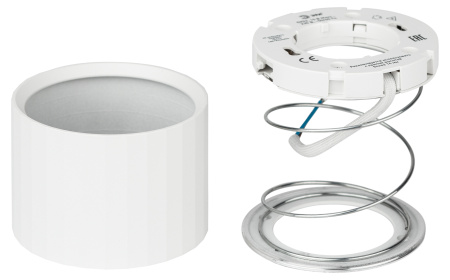 купить Светильник даунлайт 1*12Вт GX53 цилиндр белый накладной ЭРА  в Чебоксарах Светильник даунлайт 1*12Вт GX53 цилиндр белый накладной ЭРА