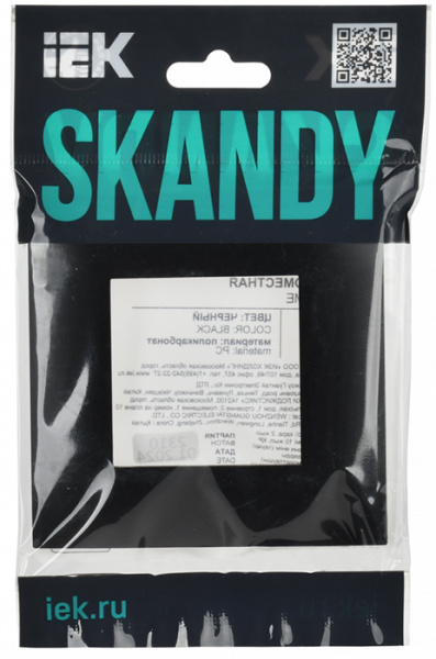 купить SKANDY Рамка 1-мест. SK-F01Bl черн. IEK в Чебоксарах SKANDY Рамка 1-мест. SK-F01Bl черн. IEK
