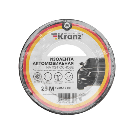 купить Изолента полиэстер 19мм*25м черный KRANZ автомобильная в Чебоксарах Изолента полиэстер 19мм*25м черный KRANZ автомобильная