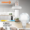 Лампа светодиодная Е27 12Вт 4000К 960лм стандарт А60 матовая  Osram LED Value