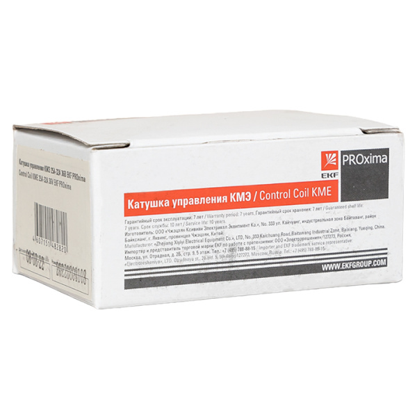 Катушка 40-95А 24В AC КМЭ EKF 