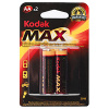 купить Батарейка AA(пальчик) алкалиновая BL2 Kodak Max в Чебоксарах Батарейка AA(пальчик) алкалиновая BL2 Kodak Max