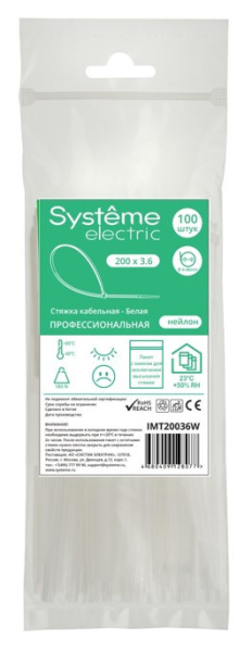 купить Хомут 200*3,6мм нейлон белый Systeme Electric 100шт в Чебоксарах Хомут 200*3,6мм нейлон белый Systeme Electric 100шт