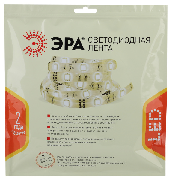 купить Лента свд 24В 20Вт/м 192свд/м 3000К 1300лм/м 2835 IP33 ЭРА 5м в Чебоксарах Лента свд 24В 20Вт/м 192свд/м 3000К 1300лм/м 2835 IP33 ЭРА 5м