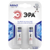 купить Батарейка AAA(мизинчик) алкалиновая BL2 ЭРА в Чебоксарах Батарейка AAA(мизинчик) алкалиновая BL2 ЭРА