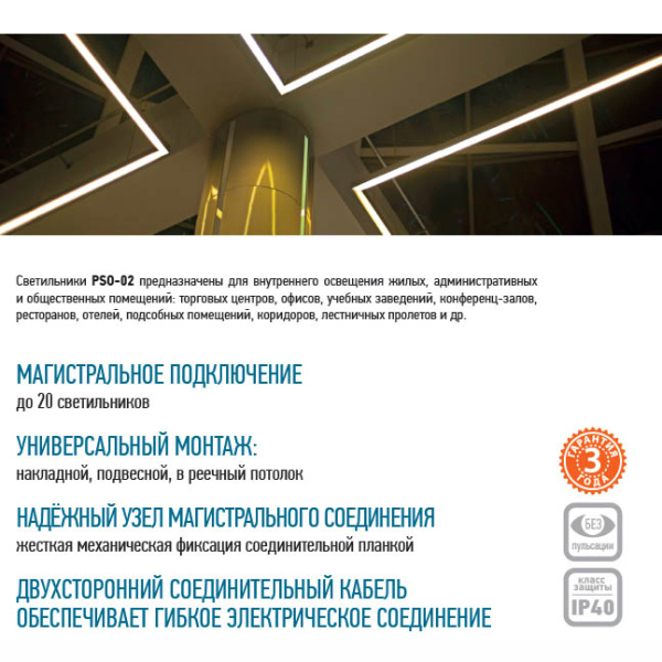 W:\img\_muraviev\03_03_2026_ken\dop\00-10021458_1.jpg