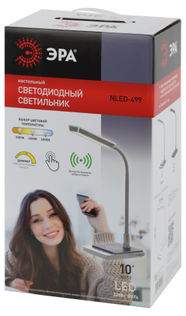 Светильник настольный свд 10Вт 3000-6500К 800лм белый/серебро подставка диммер сенсор ЭРА