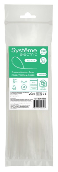купить Хомут 300*3,6мм нейлон белый Systeme Electric 100шт в Чебоксарах Хомут 300*3,6мм нейлон белый Systeme Electric 100шт