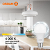 Лампа светодиодная Е27 12Вт 4000К 960лм стандарт А60 матовая  Osram LED Value