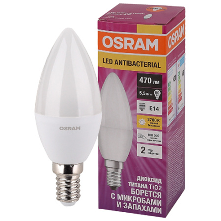 Лампа свеча свд Е14 4,9Вт 2700К 470лм В37 матовая Osram