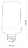 купить Лампа свд LED-L60-6W/Flame/E27/PLD01WH Uniel в Чебоксарах Лампа свд LED-L60-6W/Flame/E27/PLD01WH Uniel