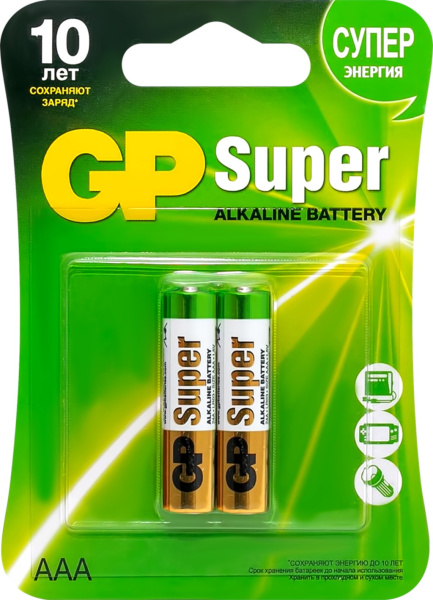купить Батарейка AAA(мизинчик) алкалиновая BL2 GP Super  в Чебоксарах Батарейка AAA(мизинчик) алкалиновая BL2 GP Super
