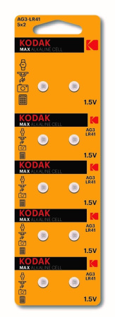 Батарейка дисковая G3 (392, LR 736, LR41) штучно Kodak 