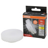 купить Лампа свд 220В GX53 15Вт 2700К 1200лм таблетка матовая Osram LED Value black в Чебоксарах Лампа свд 220В GX53 15Вт 2700К 1200лм таблетка матовая Osram LED Value black