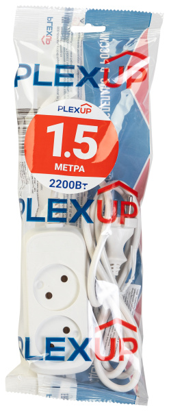 купить Удлинитель 2-мест 1,5м ПВС 2*0,75 белый PlexUp   в Чебоксарах Удлинитель 2-мест 1,5м ПВС 2*0,75 белый PlexUp