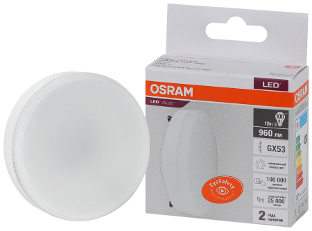 Лампа свд 220В GX53 12Вт 4000К 960лм таблетка матовая Osram LED Value