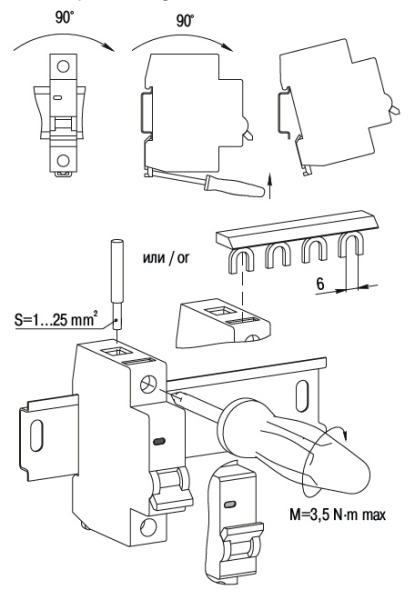 Автомат 1Р 25А B 6кА M06N IEK ARMAT