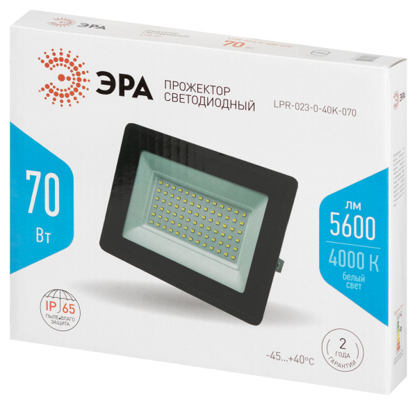 Прожектор свд 70Вт 4000К 5600лм черный IP65 120° Стандарт ЭРА 
