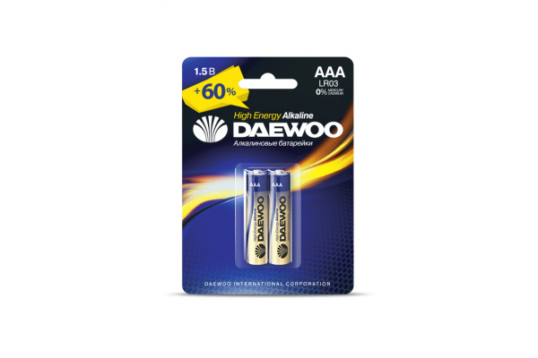 купить Батарейка AAA(мизинчик) алкалиновая BL2 Daewoo HIGH ENERGY в Чебоксарах Батарейка AAA(мизинчик) алкалиновая BL2 Daewoo HIGH ENERGY