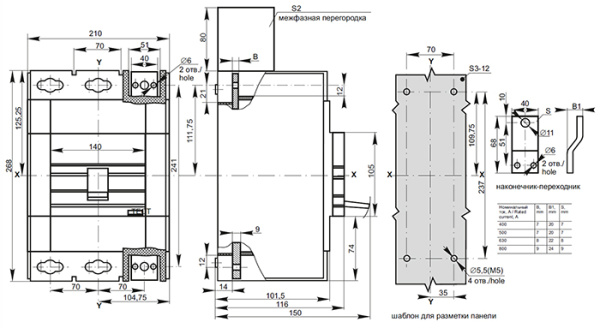 купить Автомат 3Р 400А 35кА ВА88-40 IEK  в Чебоксарах Автомат 3Р 400А 35кА ВА88-40 IEK