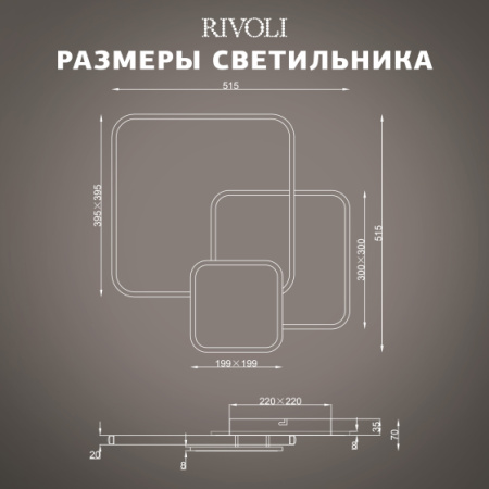 купить Светильник потолочный (люстра) свд 110Вт 3000К-6000К 8250лм белый/черный пульт диммер  в Чебоксарах Светильник потолочный (люстра) свд 110Вт 3000К-6000К 8250лм белый/черный пульт диммер