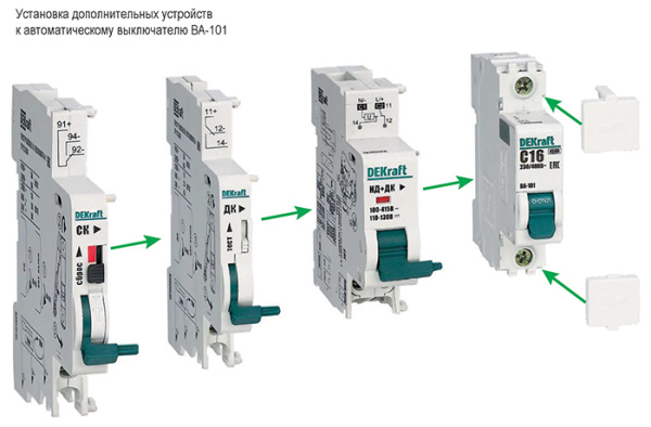 купить Автомат 1Р 20А B 4,5кА ВА-101 Schneider Electric в Чебоксарах Автомат 1Р 20А B 4,5кА ВА-101 Schneider Electric