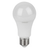 Лампа светодиодная Е27 12Вт 4000К 960лм стандарт А60 матовая  Osram LED Value