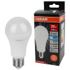 купить Лампа светодиодная 220В Е27 20Вт 6500К 1600лм стандарт A70 матовая Osram LED Value black в Чебоксарах Лампа светодиодная 220В Е27 20Вт 6500К 1600лм стандарт A70 матовая Osram LED Value black