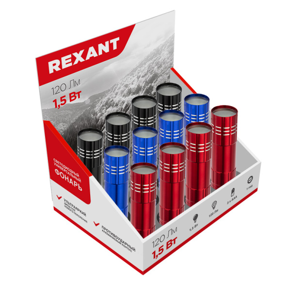 купить Фонарь ручной 1СВД 1Вт 120лм 3*ААА IP44 Rexant в Чебоксарах Фонарь ручной 1СВД 1Вт 120лм 3*ААА IP44 Rexant