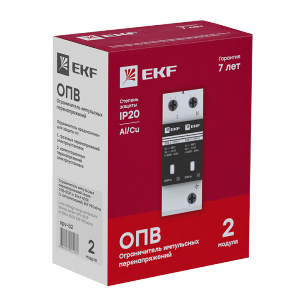 Ограничитель перенапряжения ОПС-В 2Р 30/60кА 440В EKF