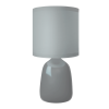 купить Светильник настольный 1*40Вт E14 серый Jazzway в Чебоксарах Светильник настольный 1*40Вт E14 серый Jazzway