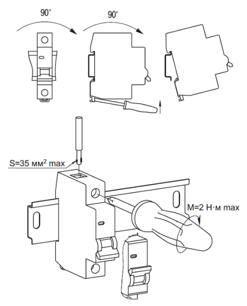купить Автомат 3Р 16А D 10кА ВА47-100 IEK в Чебоксарах Автомат 3Р 16А D 10кА ВА47-100 IEK