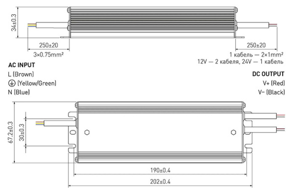 Блок питания 12В 150Вт IP67 Arlight 